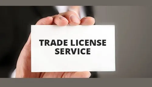 Trade License